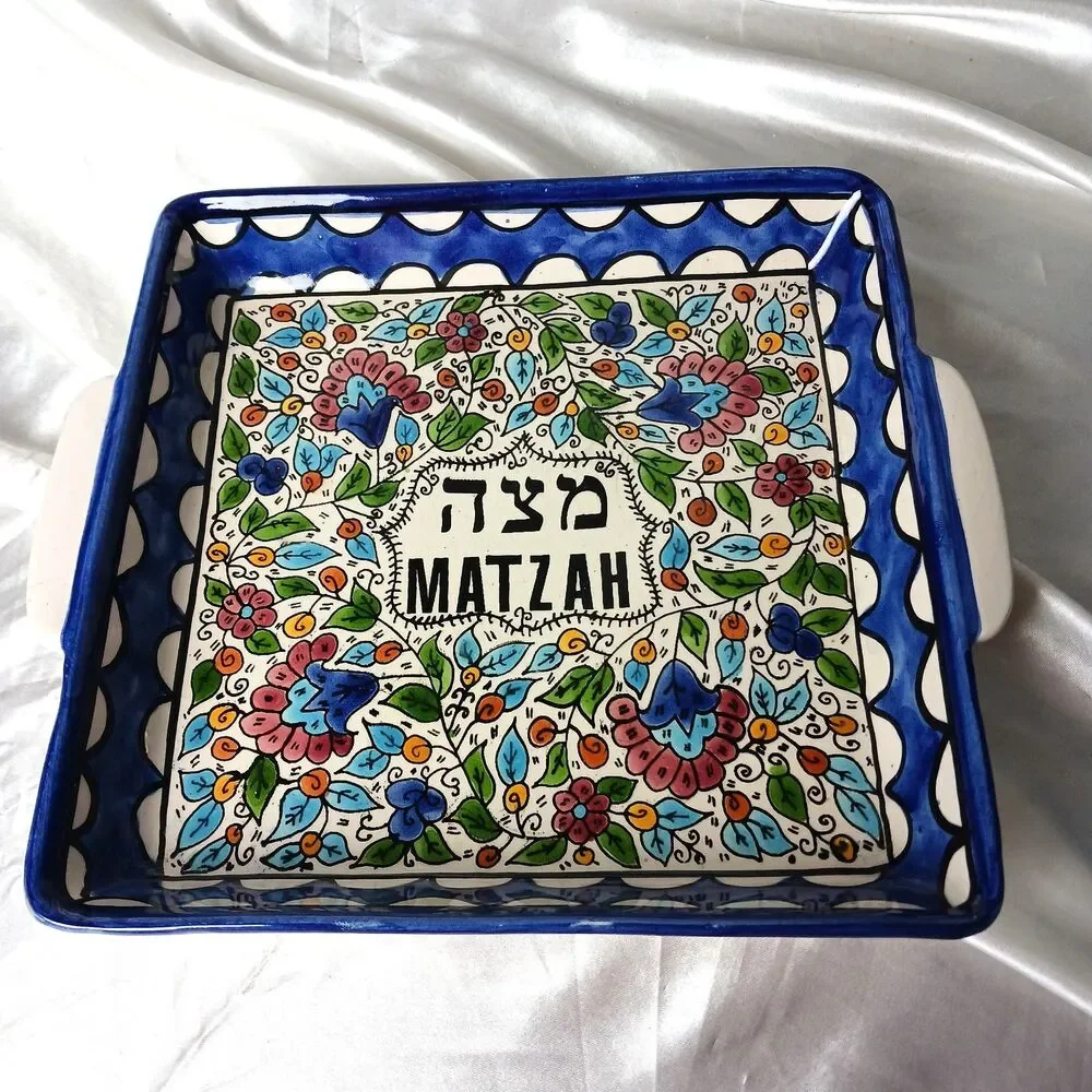 SHABBAT 9'' SQUARE MATZAH PLATTER-MADE IN ISRAEL